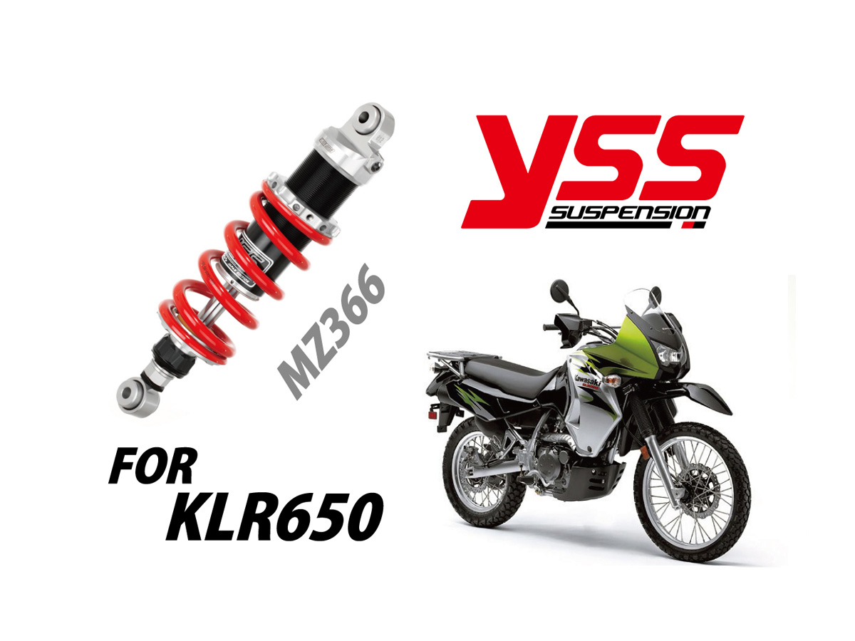 記事 KAWASAKI KLR650 のリアサスペンションを追加しました。のアイキャッチ画像