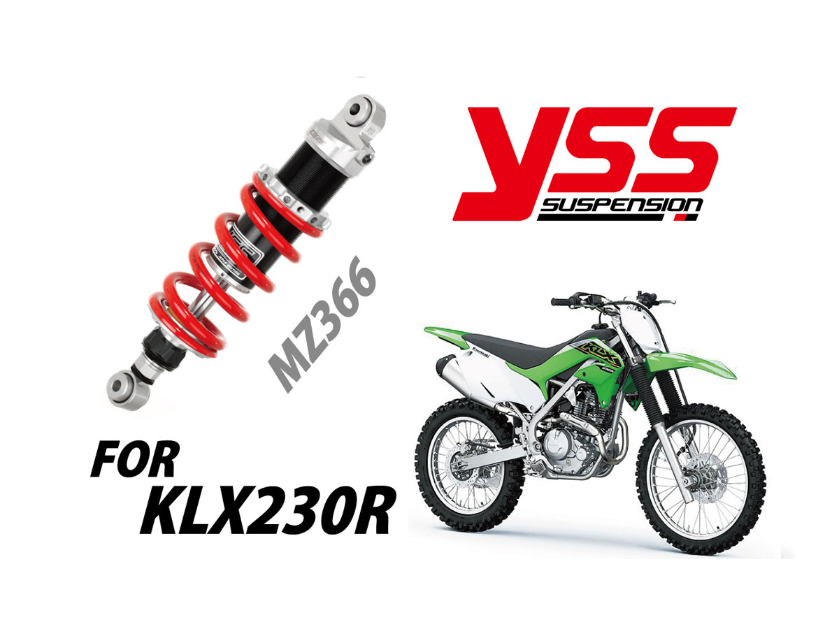 KAWASAKI KLX230R のリアサスペンションを追加しました。 | NEWS | YSS