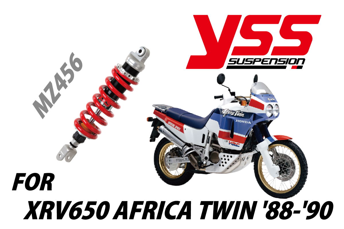 記事 HONDA XRV650 AFRICA TWIN ’88-’90のリアサスペンションを追加しました。のアイキャッチ画像